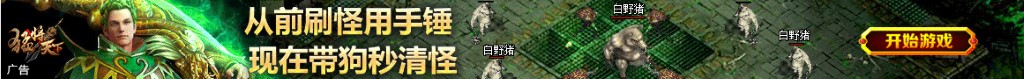 主妇也要拼